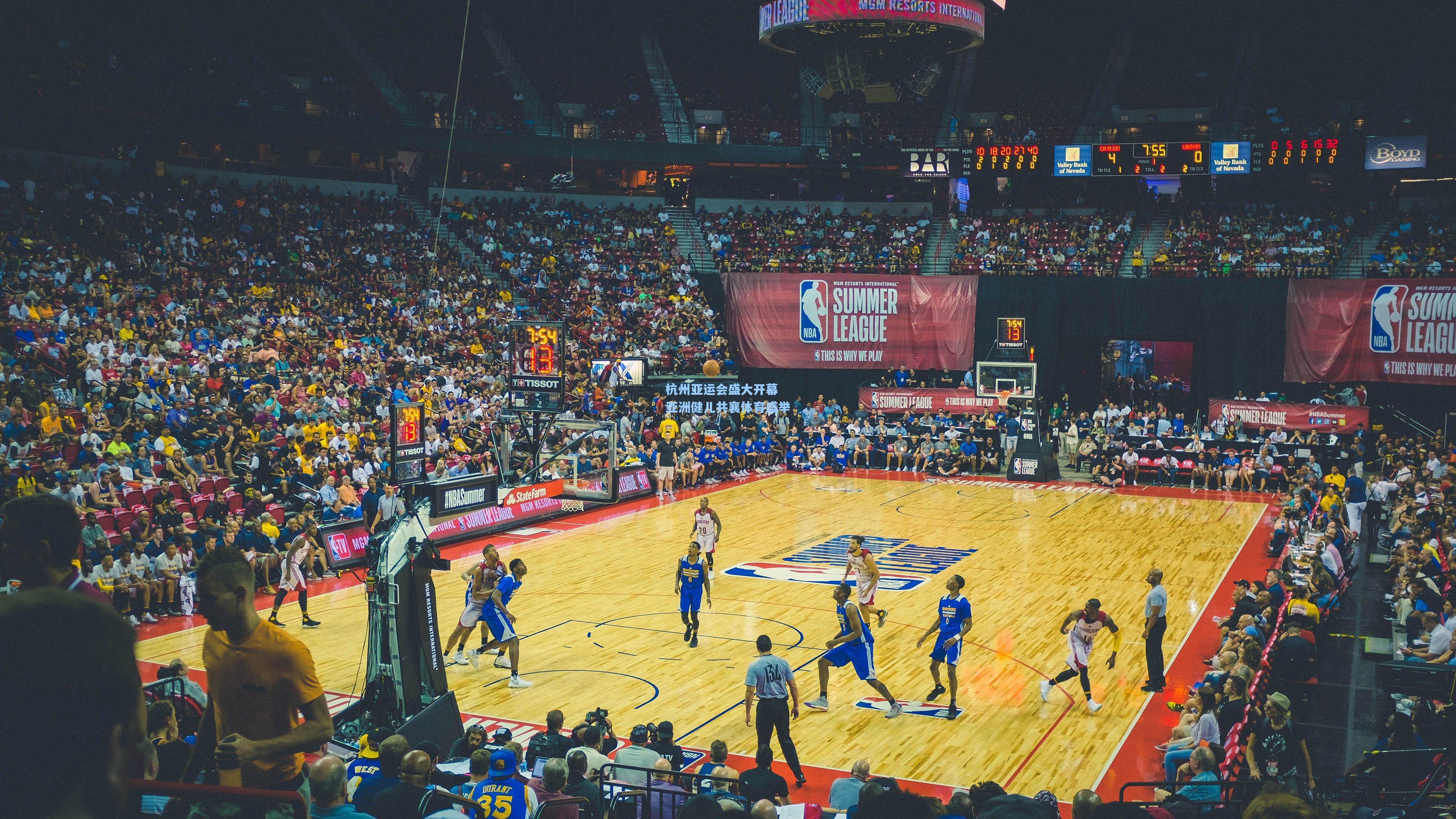 杭州亚运会盛大开幕 亚洲健儿共襄体育盛举